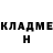 Альфа ПВП крисы CK Dead Samurai