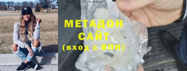 не бодяженный Балабаново