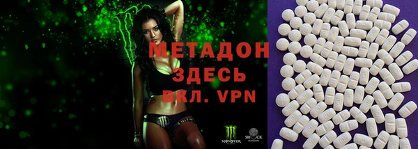 mix Балахна