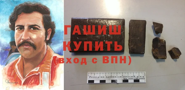 не бодяженный Балабаново
