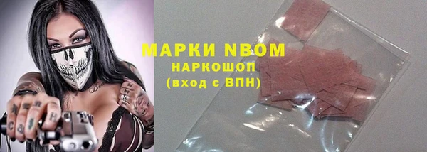 mix Балахна