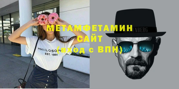 mix Балахна