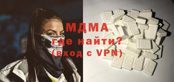 не бодяженный Балабаново