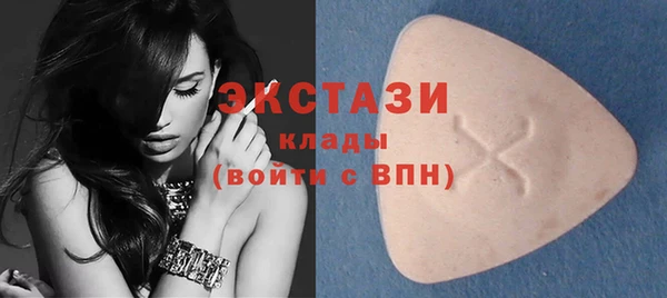 марки nbome Баксан