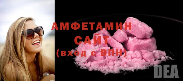 не бодяженный Балабаново