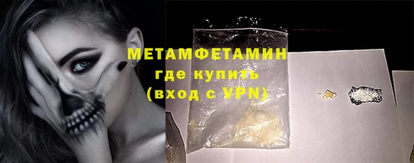 mix Балахна