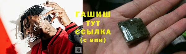 не бодяженный Балабаново