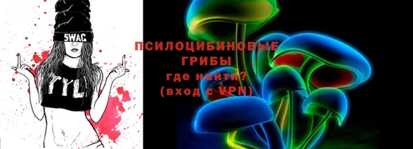 mix Балахна