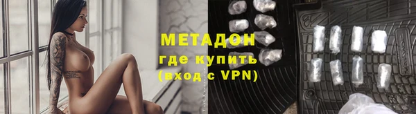марки nbome Баксан