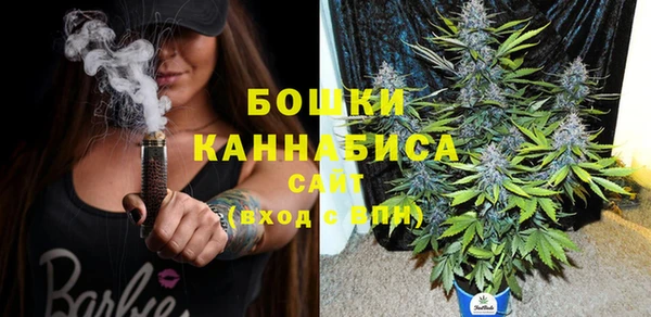 марки nbome Баксан