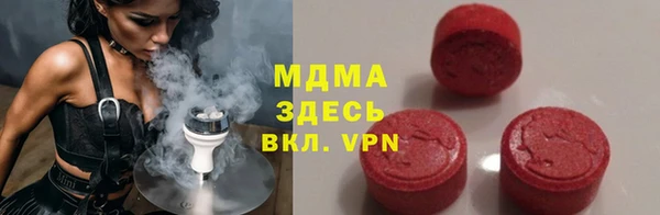 не бодяженный Балабаново