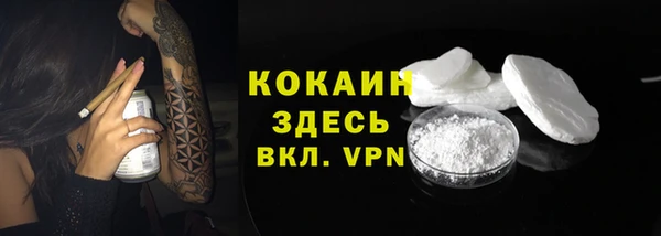 не бодяженный Балабаново
