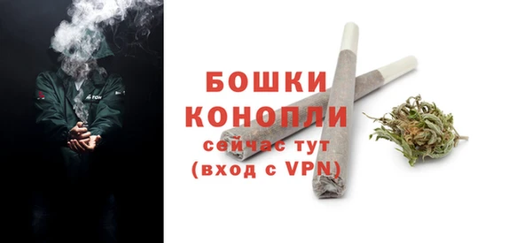 не бодяженный Балабаново