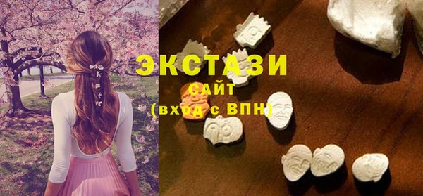 не бодяженный Балабаново