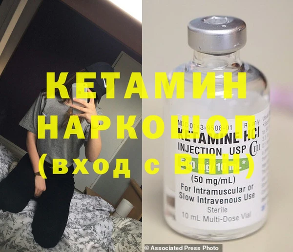 mix Балахна