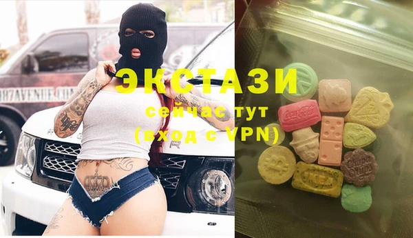 не бодяженный Балабаново