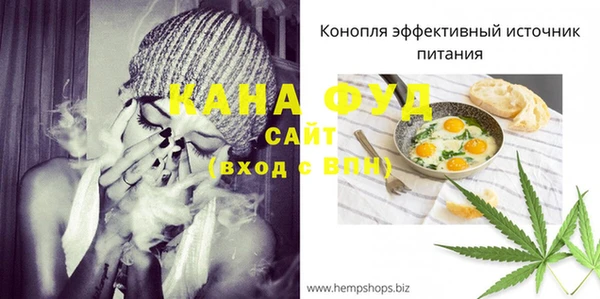 марки nbome Баксан