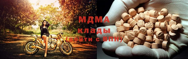 марки nbome Баксан