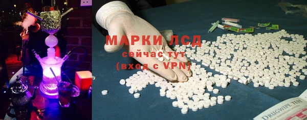 марки nbome Баксан