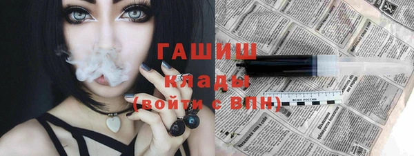 mix Балахна