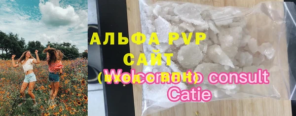 марки nbome Баксан