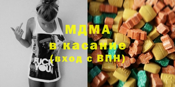 не бодяженный Балабаново
