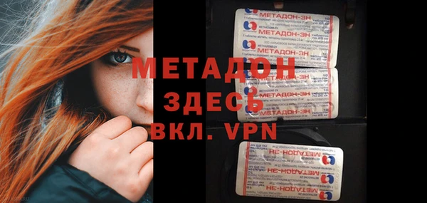 mix Балахна