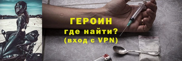mix Балахна