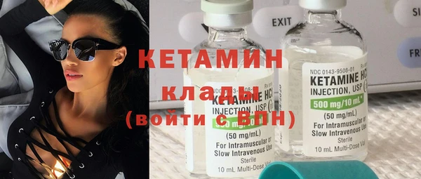 mix Балахна