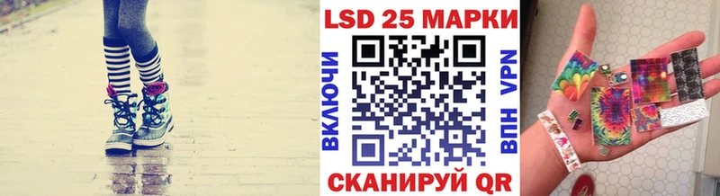 Купить закладки  Новое Девяткино  Наркотические марки 1,5мг 
