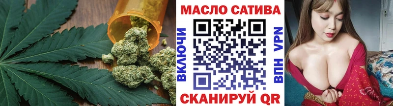Дистиллят ТГК гашишное масло  Купить закладки  Новое Девяткино 