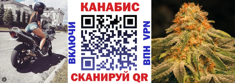 Канабис индика  Купить закладки  Новое Девяткино 
